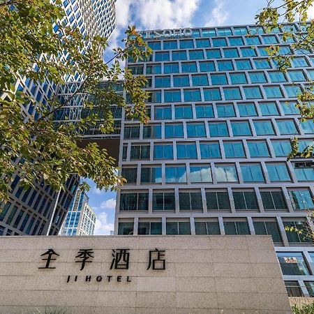 Ji Hotel Shanghai Hongqiao Gubei Fortune Center 외부 사진