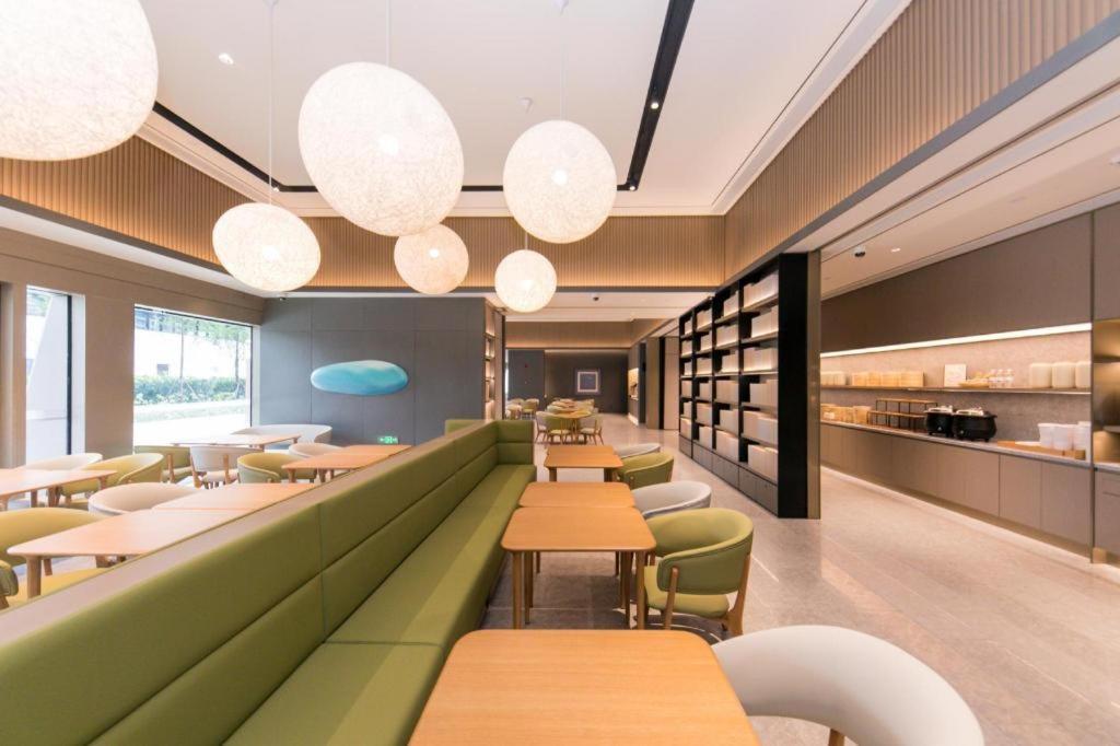 Ji Hotel Shanghai Hongqiao Gubei Fortune Center 외부 사진